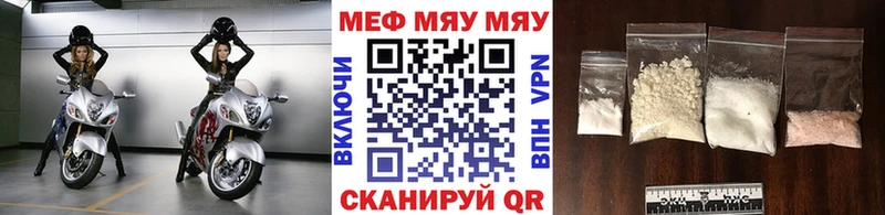 Наркотические вещества Берёзовка Канабис Cocaine ГАШИШ МЕФ