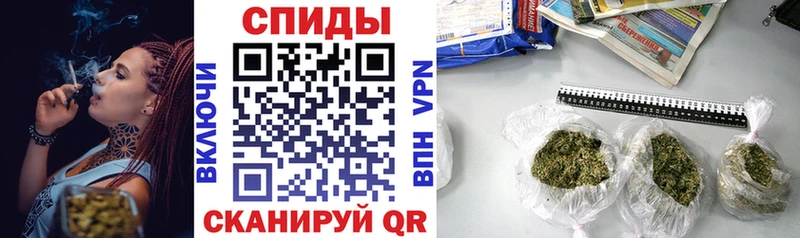 мориарти формула  Берёзовка  БУТИРАТ оксана  наркотики 