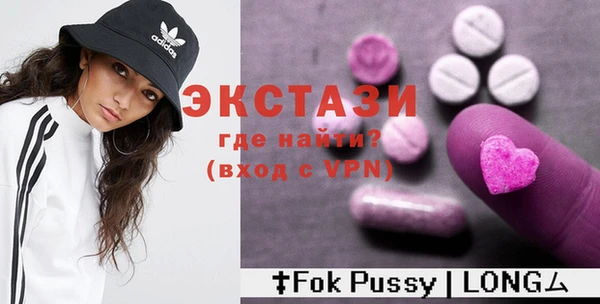 марки lsd Абинск