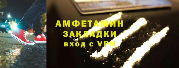 марки lsd Абинск