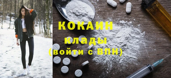 а пвп мука Мегион