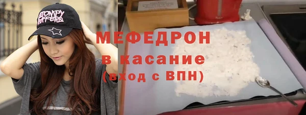 марки lsd Абинск