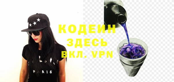 бошки Медногорск