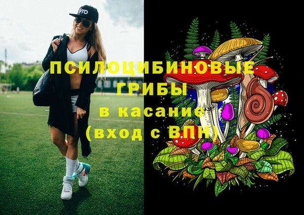 марки lsd Абинск
