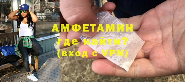 марки lsd Абинск
