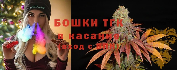 альфа пвп VHQ Абаза