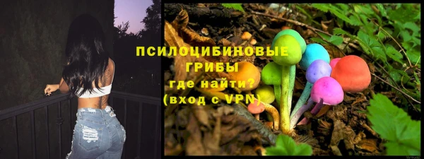 мефедрон Медвежьегорск