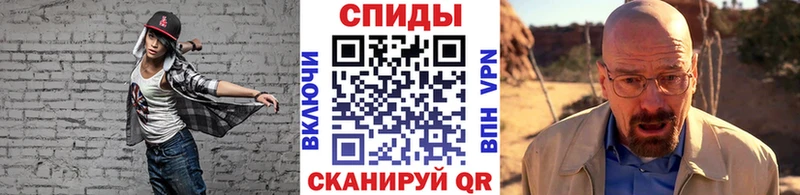 Первитин Декстрометамфетамин 99.9%  Берёзовка 